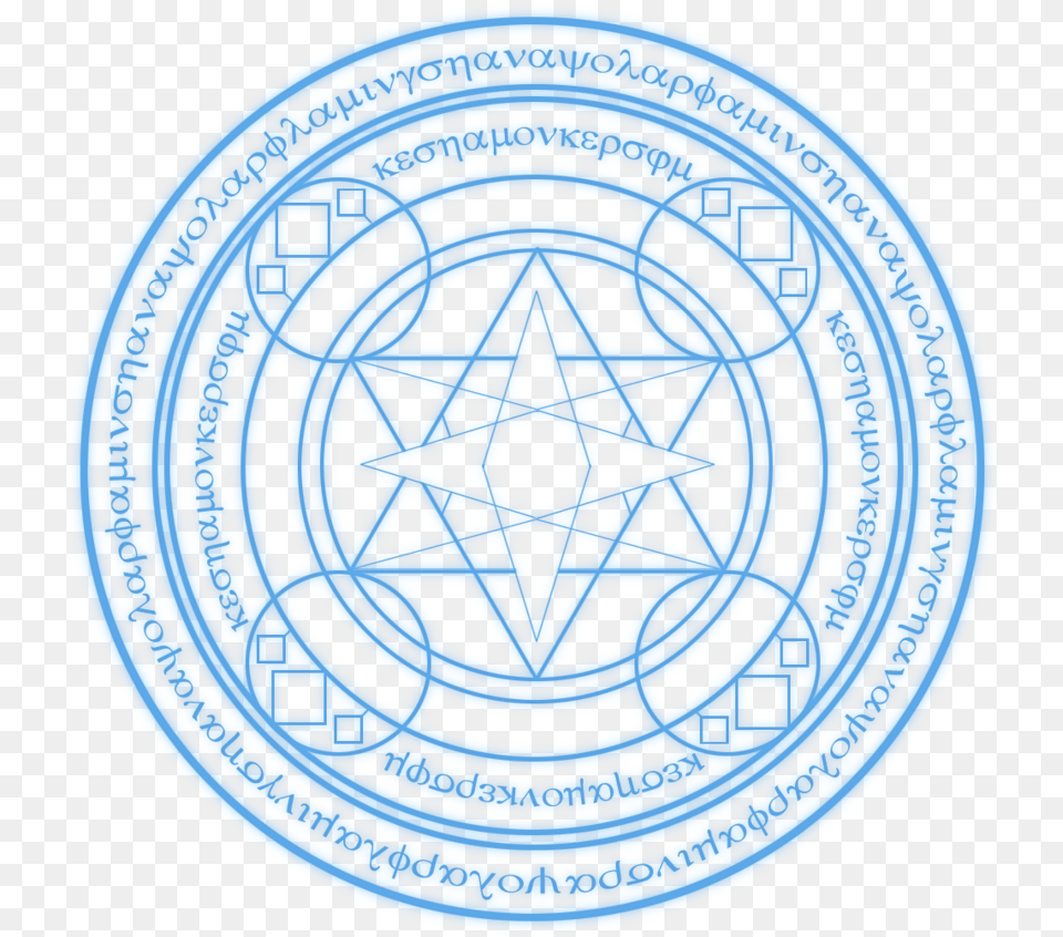 Magic Circle 5 Image Circle, Machine, Wheel Png