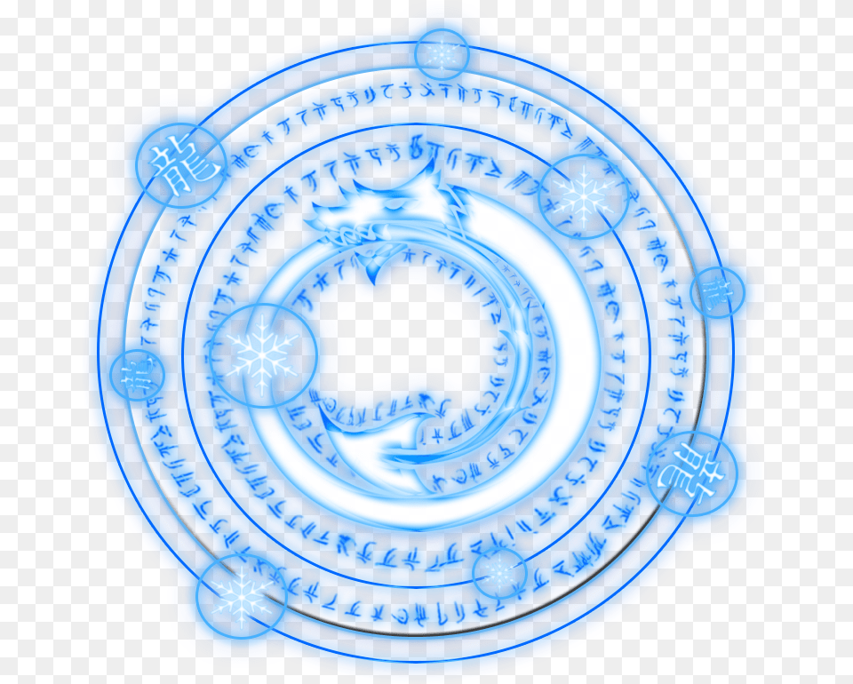 Magic Circle Dragon Slayer Fairy Tail Magic Circle, Light, Neon Free Png