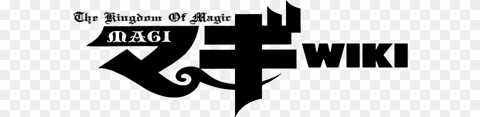 Magic Kingdom Logo For Kids Anime The Labyrinth Of Magic Morgiana Dress Cosplay, Firearm, Weapon, Gun, Rifle Free Png Download