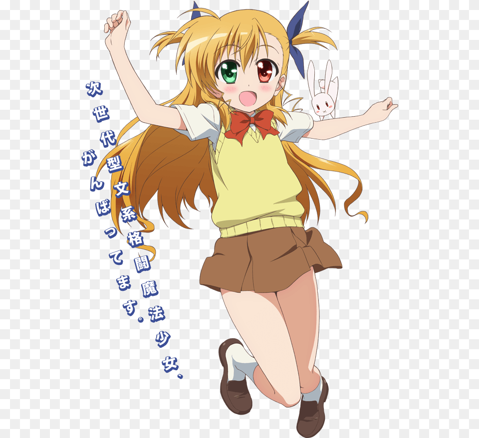 Magical Girl Lyrical Nanoha Vivid, Book, Comics, Publication, Person Png