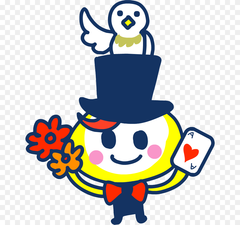 Magictchi, Performer, Person, Outdoors, Nature Png Image