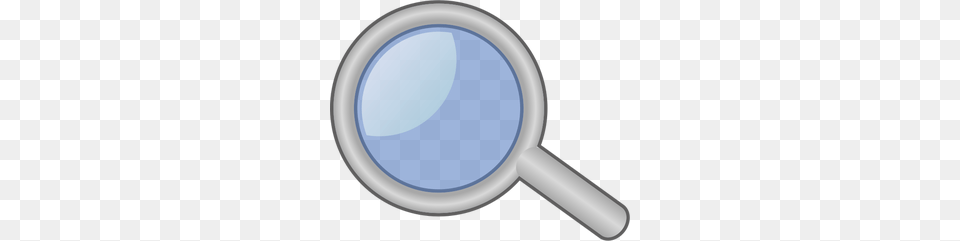 Magnifying Glass Clip Art Free Png Download