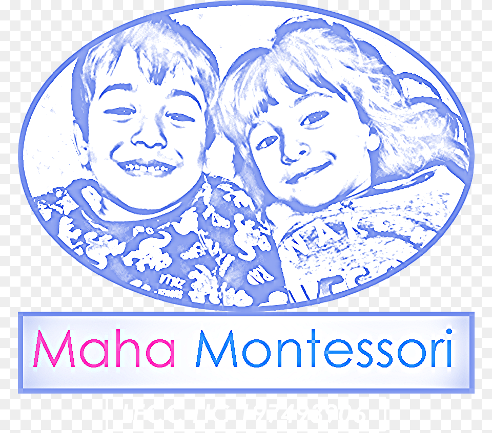 Maha Montessori Logo Circle, Baby, Face, Head, Person Png Image