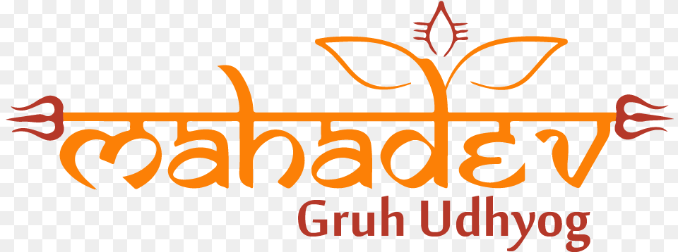 Mahadev Gruh Udhyog Mahadev Text Hd, Logo Free Png