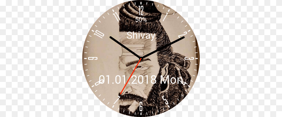 Mahadev Preview, Clock, Analog Clock, Wall Clock Free Png