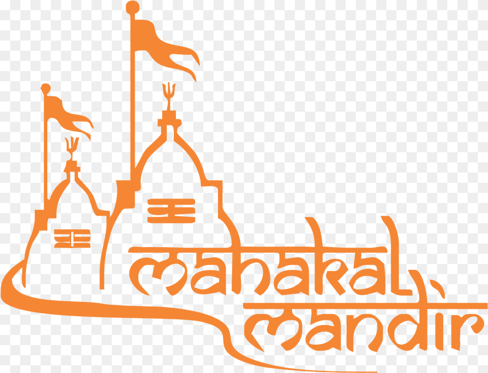 Mahakal Name Logo Mahakal For Picsart, Architecture, Building, Factory, Bulldozer Png Image
