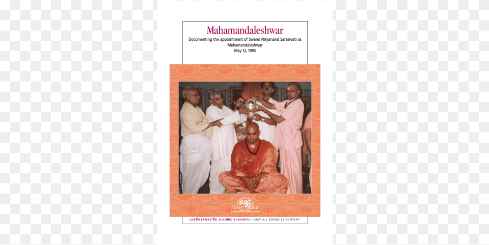 Mahamandaleshwar Poster, Portrait, Photography, Person, Face Free Png Download