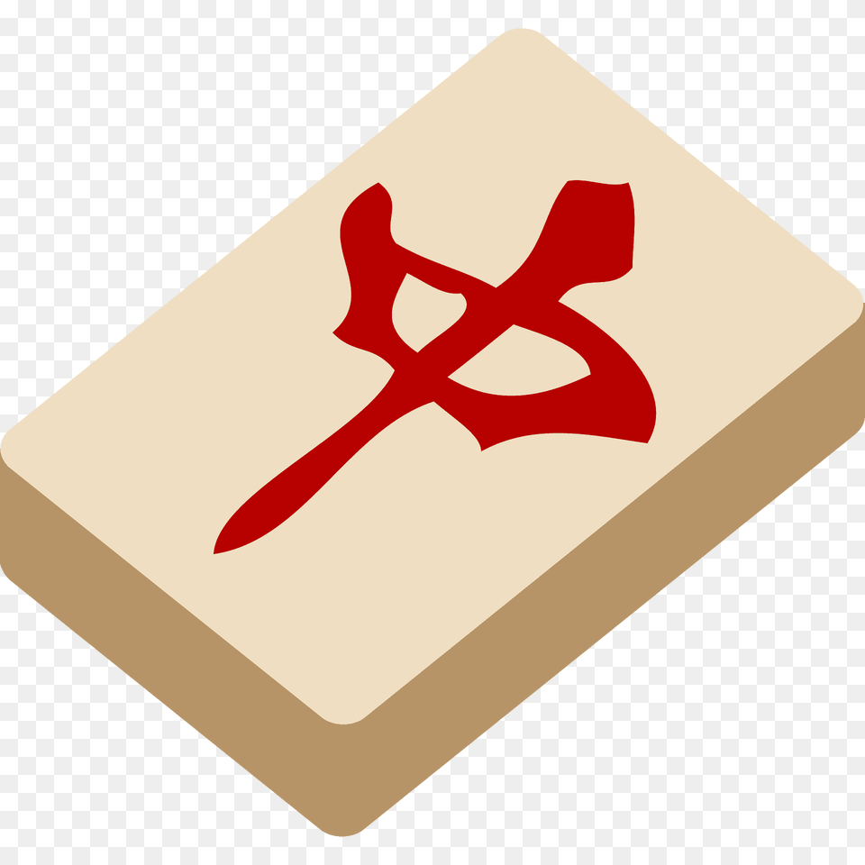 Mahjong Red Dragon Emoji Clipart, Rubber Eraser, Weapon Png Image