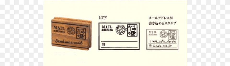 Mail Address Stamp Wood, Box, Mailbox, Qr Code Png Image