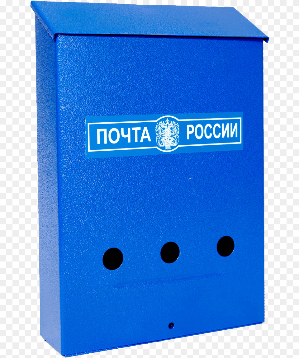 Mailbox Png