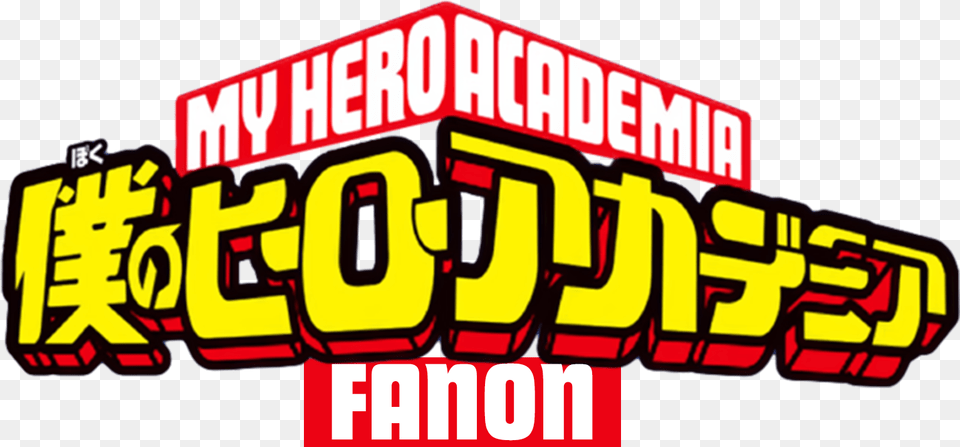 Main Logo My Hero Academia Title, Scoreboard Png