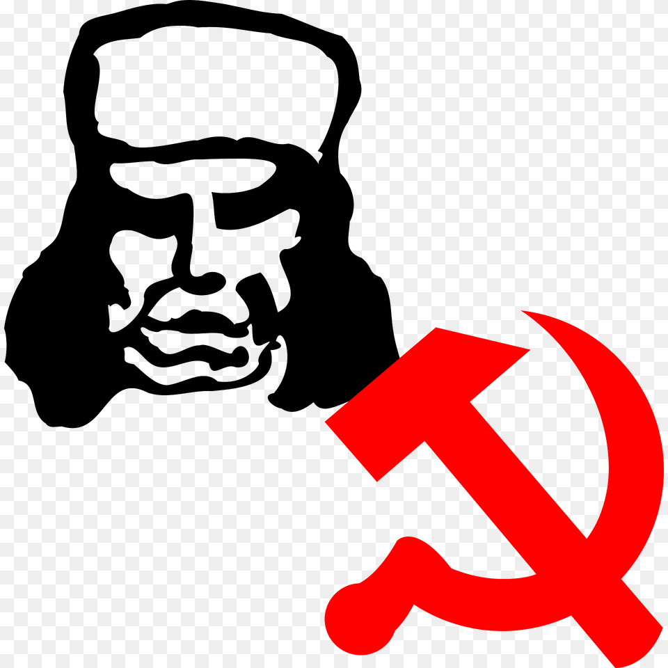 Makhnovist Emblem Clipart, Logo, Person, Face, Head Png Image