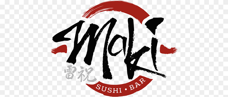 Maki Sushi Bar Logo Sushi Bar Logo, Baseball Cap, Cap, Clothing, Hat Free Transparent Png