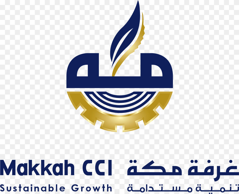 Makkah, Logo Free Png