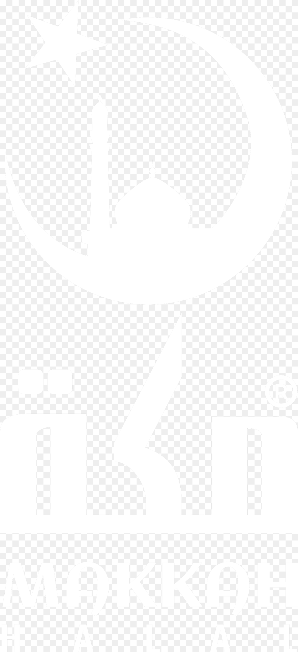 Makkah Halal Black And White Islamic Mosque, Stencil, Symbol Png