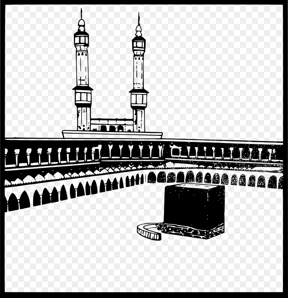 Makkah Madina Clipart, Gray Png