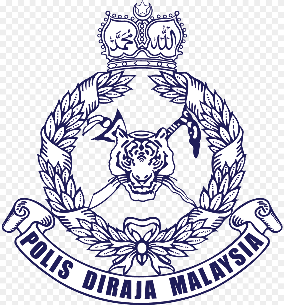 Malaysia Flag Royal Malaysian Police Logo, Emblem, Symbol, Badge, Baby Free Png