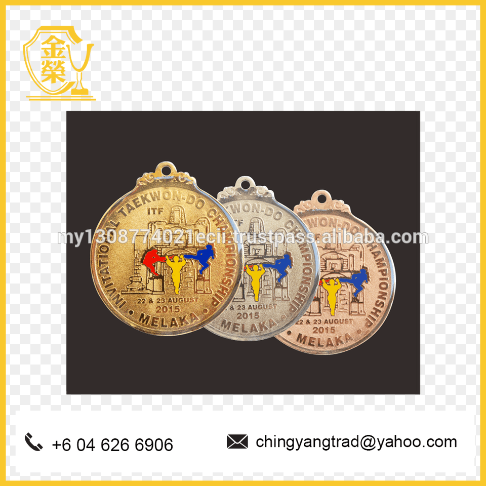 Malaysia Us Coin Malaysia Us Coin Manufacturers And Emblem, Gold, Money Png Image