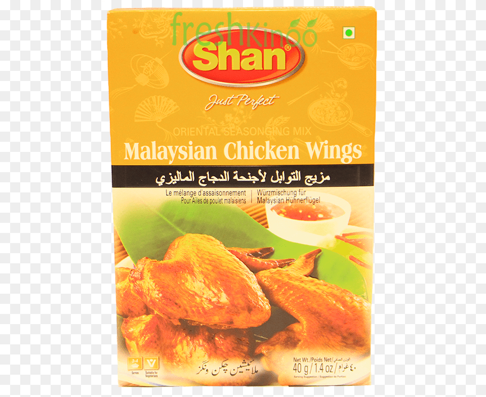 Malaysian Chicken Wings Mix Shan Chinese Chicken Vegetable, Dinner, Food, Meal, Roast Free Png Download