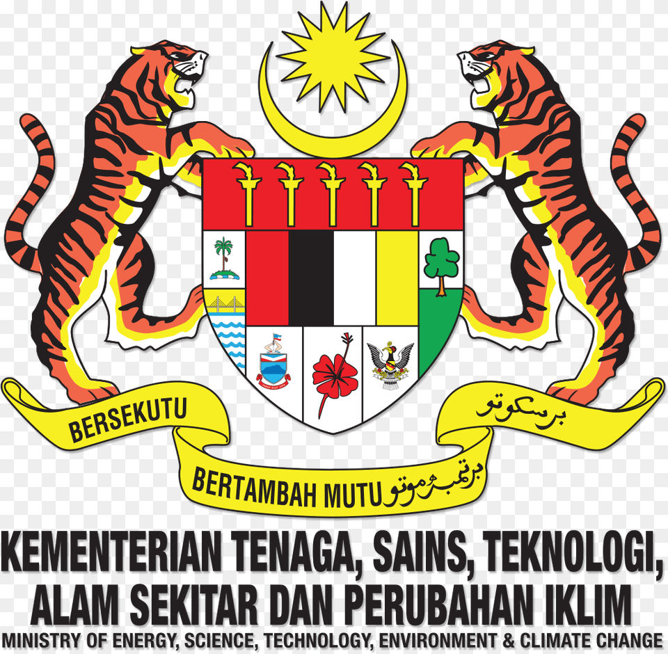 Malaysian Green Technology Corporation Coat Of Arms Of Malaysia, Animal, Mammal, Tiger, Wildlife Png Image