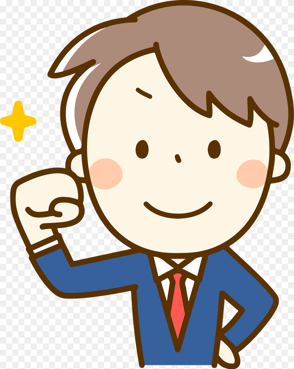 Male Student Fist Pump Clipart, Baby, Person, Face, Head Png Image