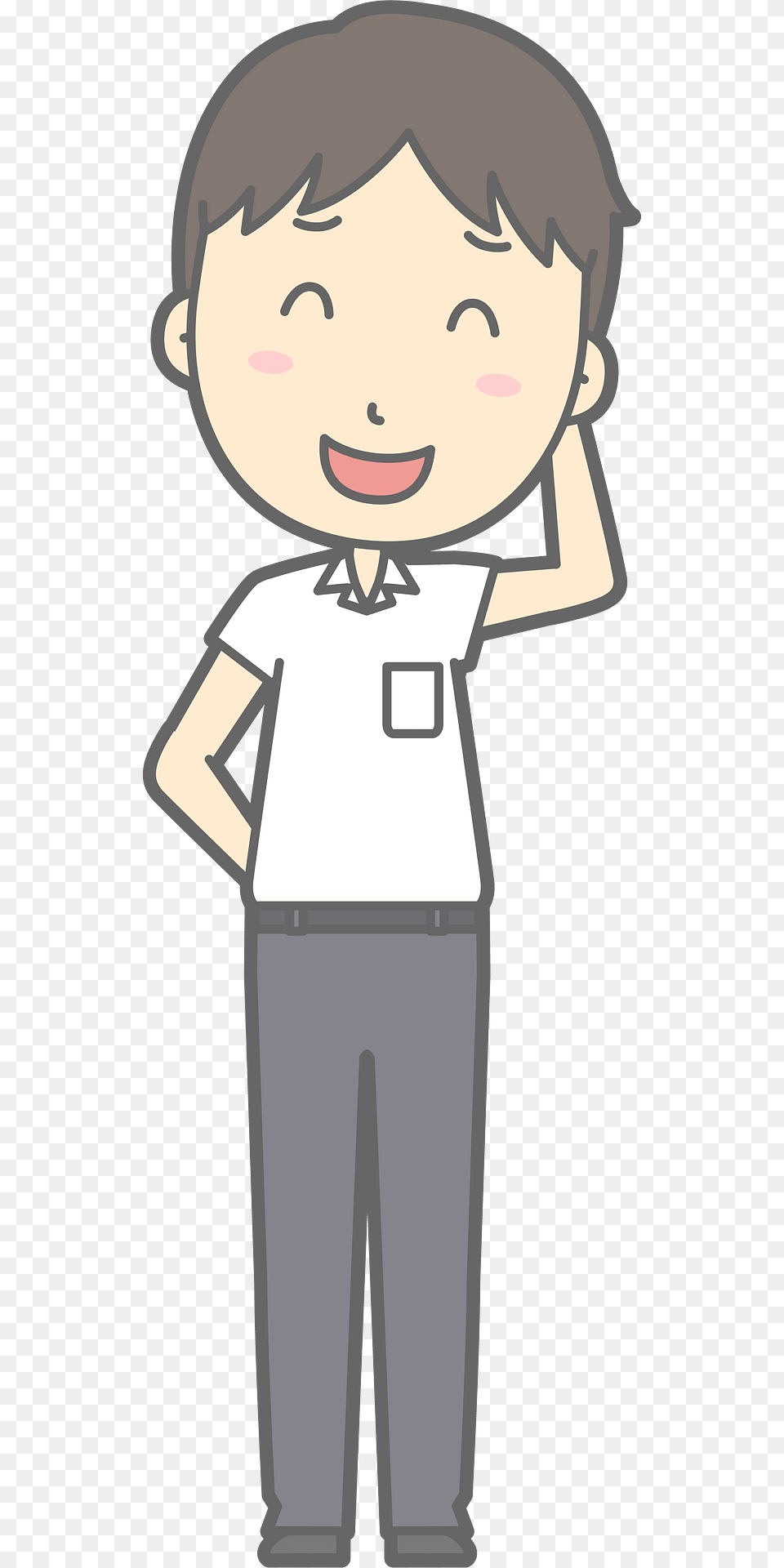 Male Student Shy Clipart, Person, Face, Head, Book Free Png