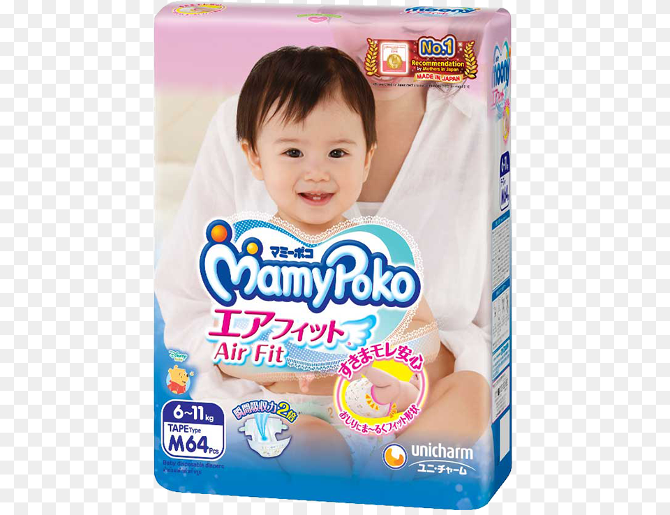 Mamypoko Air Fit Tape Diaper Mamy Poko Air Fit, Baby, Person, Face, Head Free Png Download