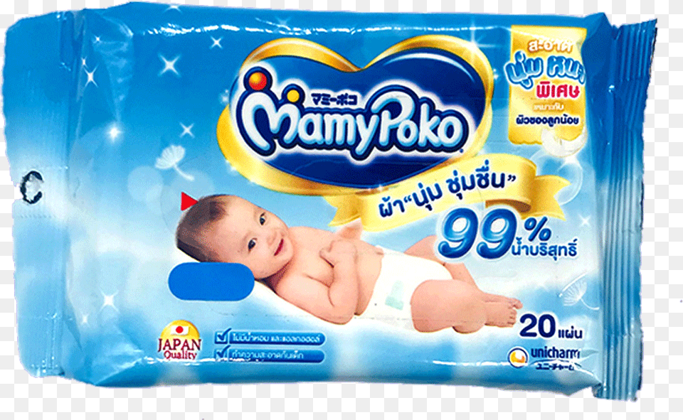 Mamypoko Baby Wipes 20 Pcs Mamypoko, Person, Diaper Png