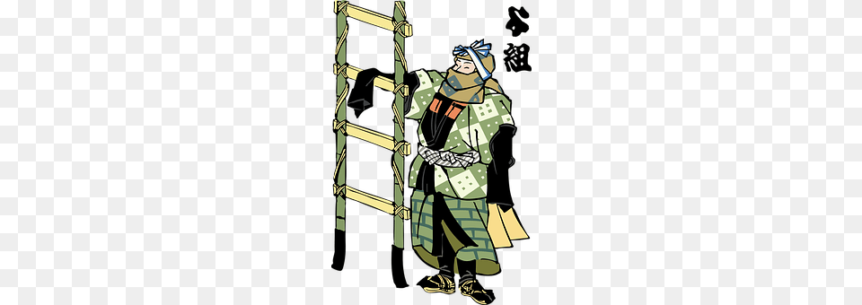 Man Person Free Png