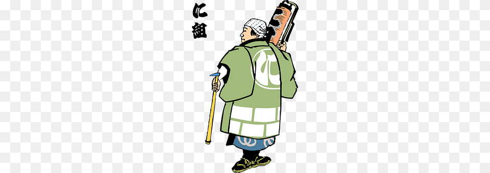 Man People, Person, Adult, Male Free Transparent Png