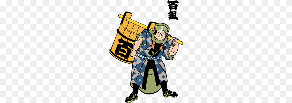 Man Person, Face, Head, People Free Png Download