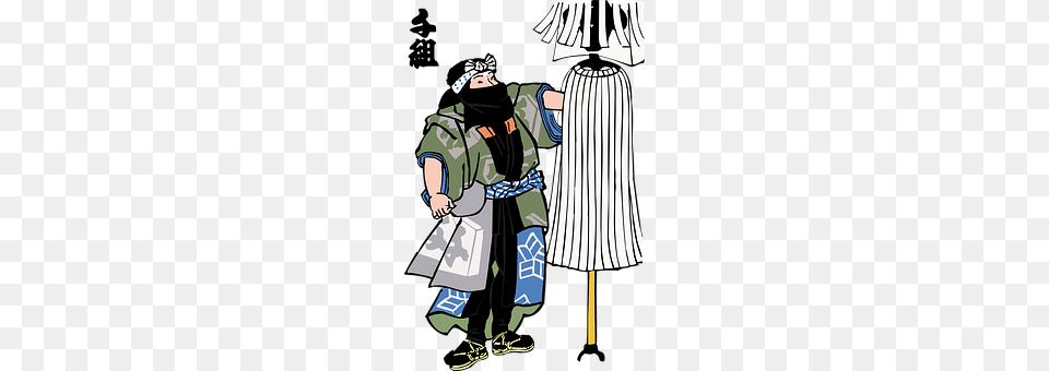 Man Book, Comics, Publication, Adult Free Png