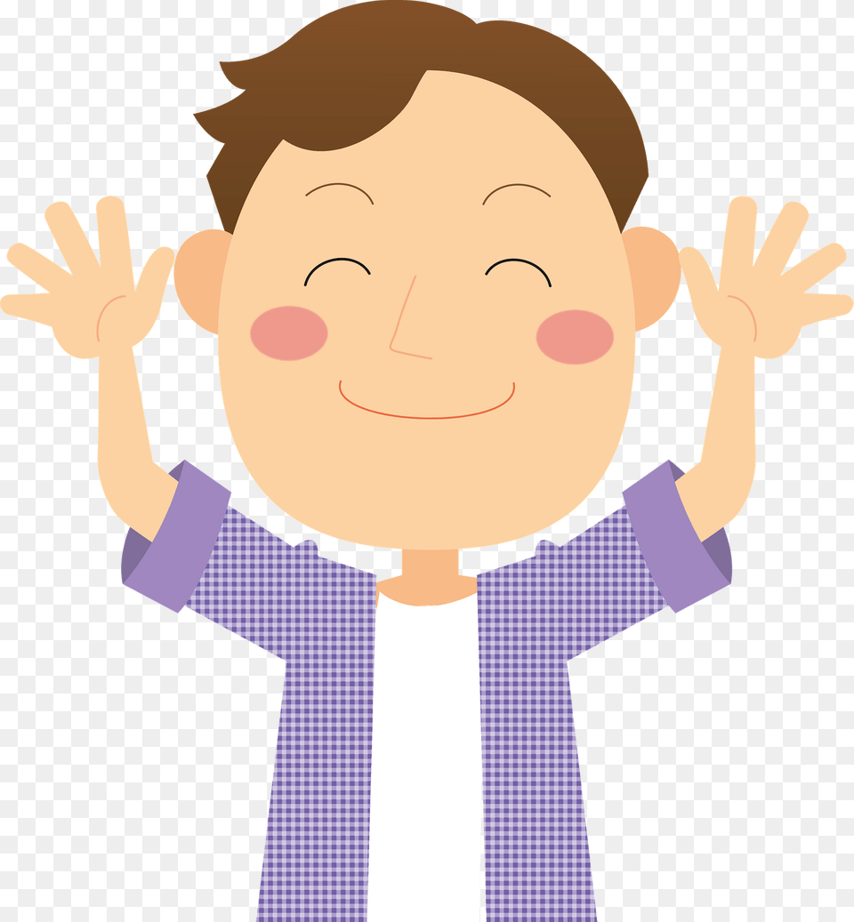 Man Is Expressing Joy Clipart, Baby, Face, Head, Person Free Png Download