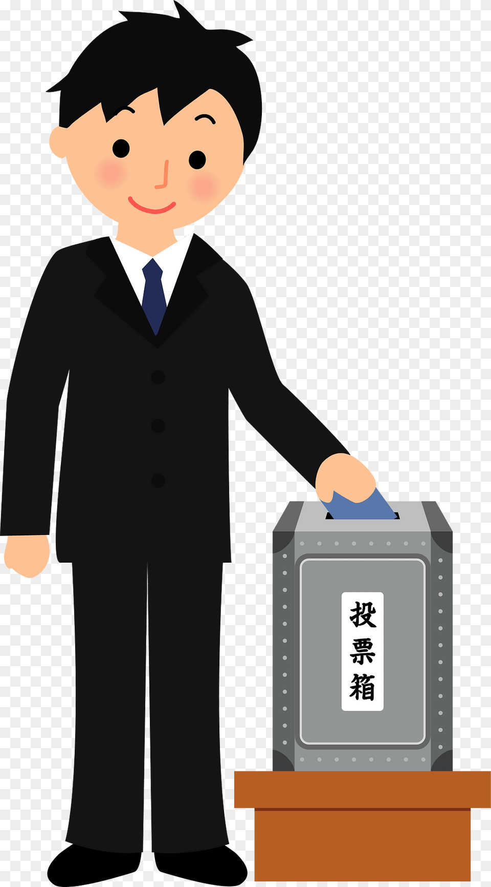 Man Voting Clipart, Boy, Child, Person, Male Free Transparent Png