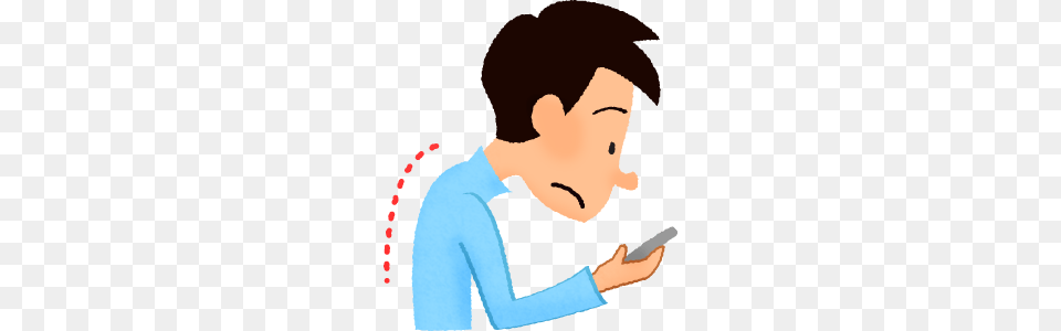 Man With Bad Posture While Using Cell Phone Clipart, Adult, Texting, Person, Mobile Phone Png Image