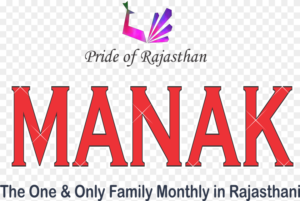 Manak Magazine Graphic Design, Logo, Text, Dynamite, Weapon Free Png Download