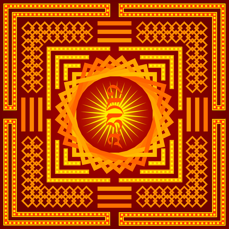 Mandala 2015 2 Clipart, Pattern, Machine, Wheel, Accessories Png Image