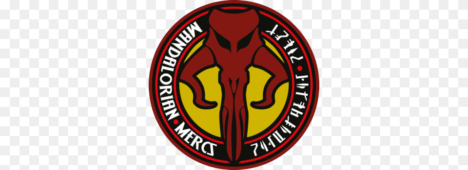 Mandalorians Logo, Emblem, Symbol, Badge, Tin Png