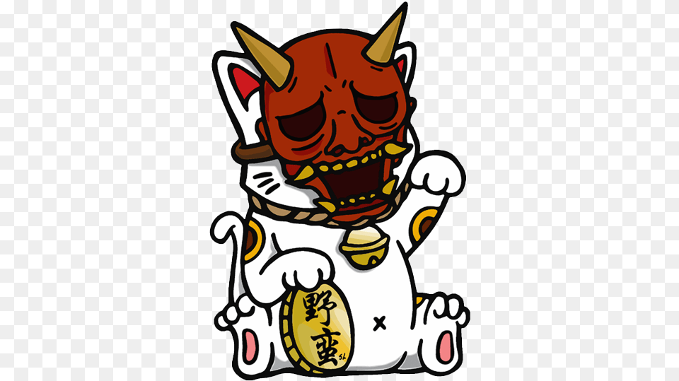 Maneki Neko Tattoo, Face, Head, Person, Baby Png