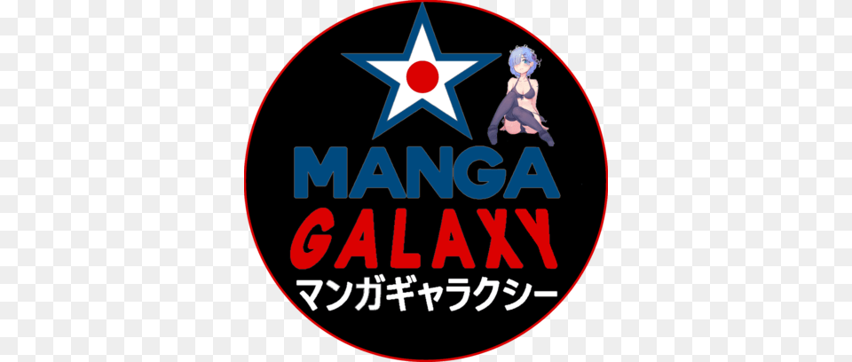 Manga Galaxy Label, Baby, Person, Logo, Symbol Free Png