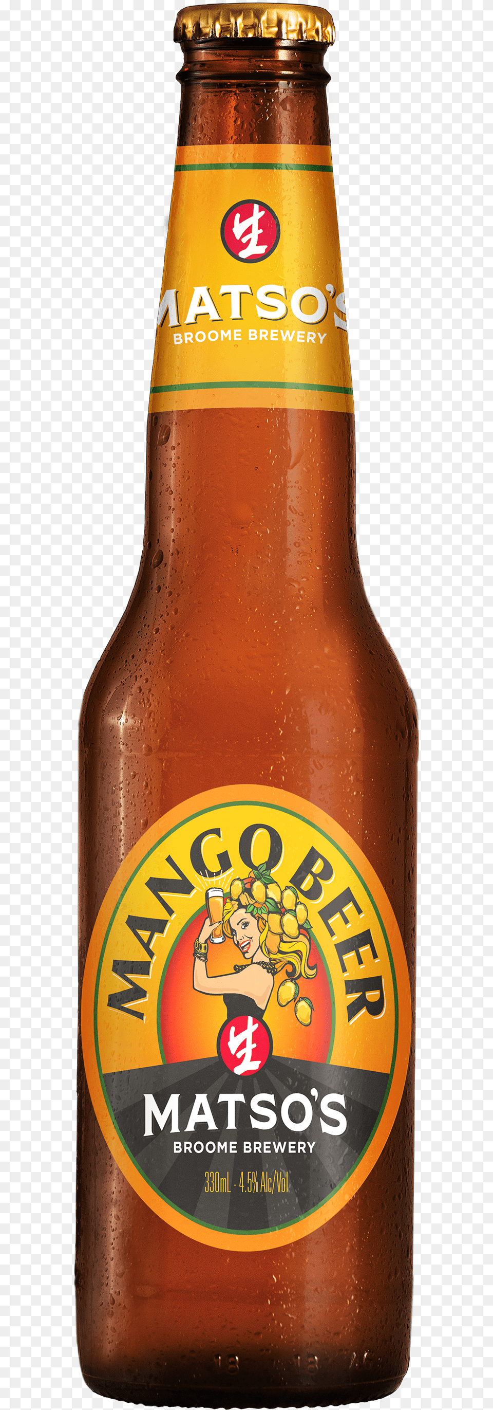 Mango Beer Beer Bottle, Alcohol, Beer Bottle, Beverage, Liquor Png Image