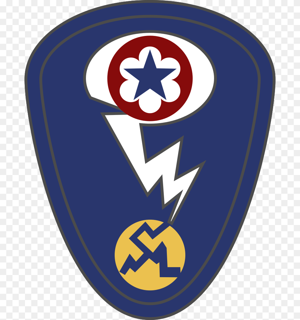 Manhattan Project Insignia Manhattan Project Scientists Badge, Logo, Symbol, Guitar, Musical Instrument Free Png Download