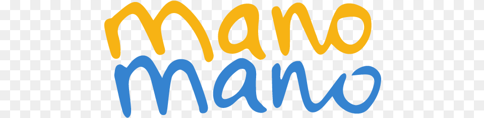 Manomano, Logo, Light, Text, Animal Png Image