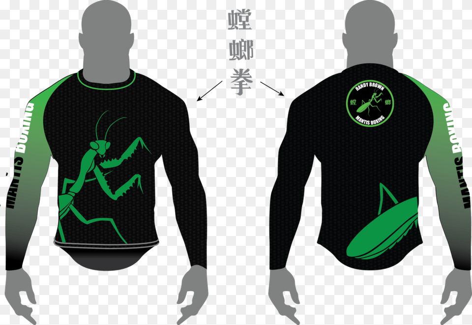 Mantisrash Green Lantern, Clothing, Coat, Jacket, Sleeve Free Transparent Png