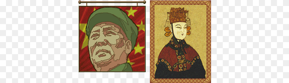 Mao Zedong And Wu Zhao Portrait Of The Empress Wu Zetian, Art, Painting, Woman, Person Png