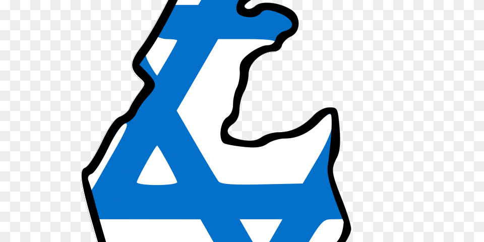 Map Clipart Israel, Logo, Symbol Png