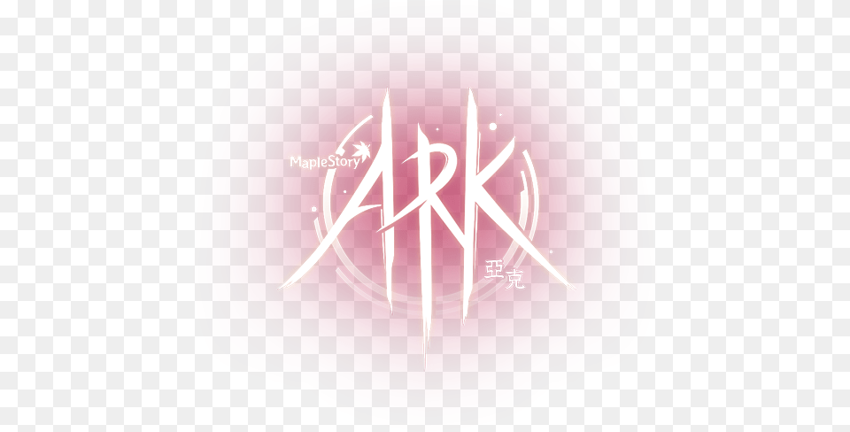 Maplestory Ark, Light, Logo, Text Png