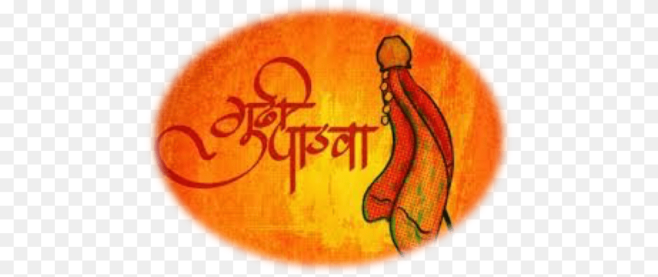 Marathi Gudi Padwa Images 2018, Disk, Monk, Person Free Transparent Png