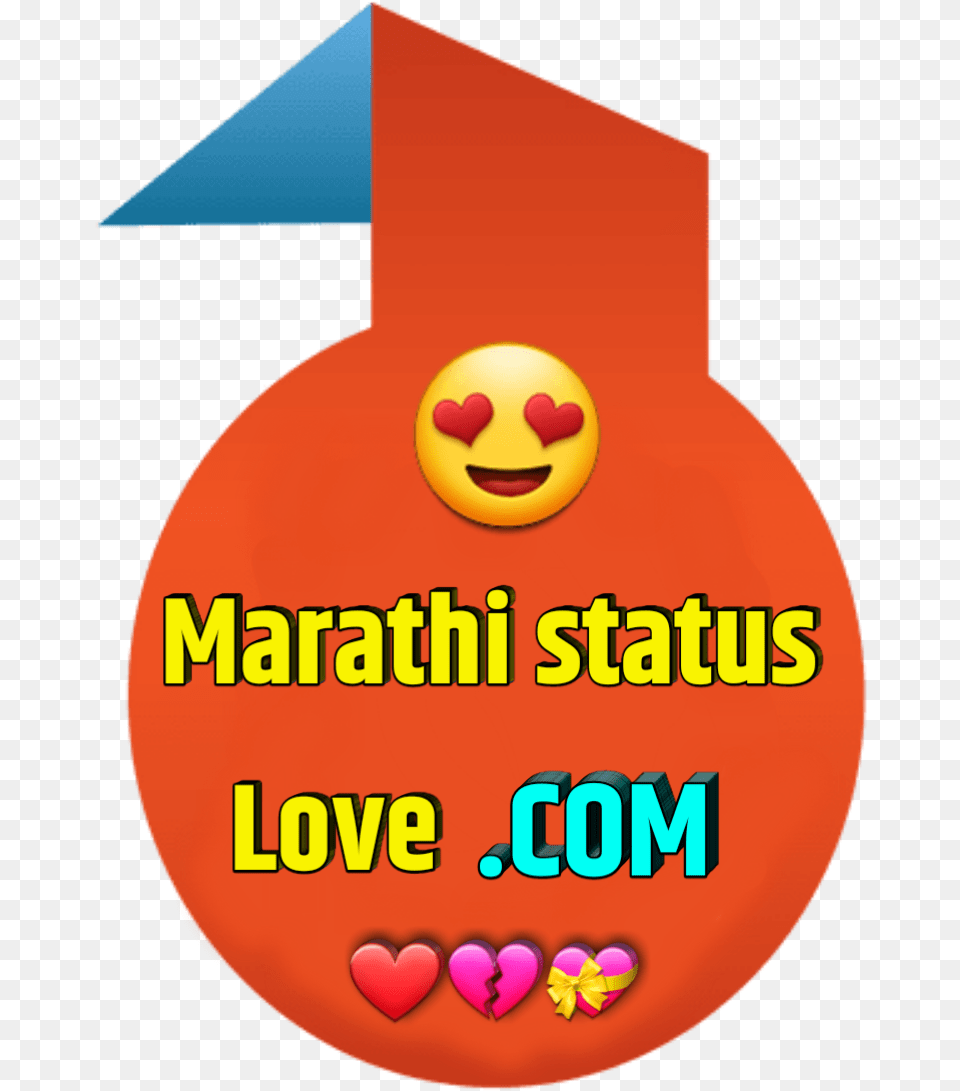 Marathi Love Status Circle, People, Person, Balloon, Face Free Transparent Png