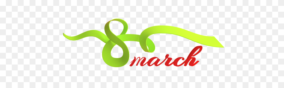 March Clipart, Smoke Pipe, Logo, Animal, Green Snake Free Png Download